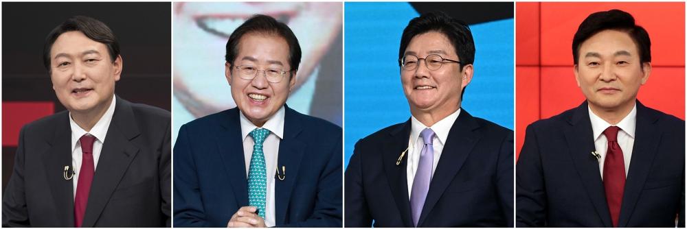 The Weekend Leader - S.Korean oppn shortlists 4 candidates for 2022 prez polls